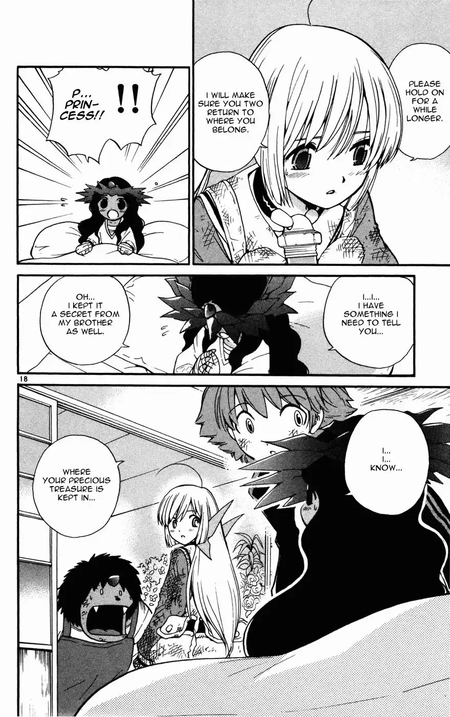 Seikesshou Albatross Chapter 16 18